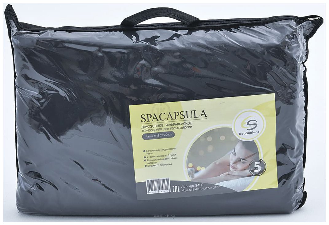 Фотографии EcoSapiens SpaCapsula S420