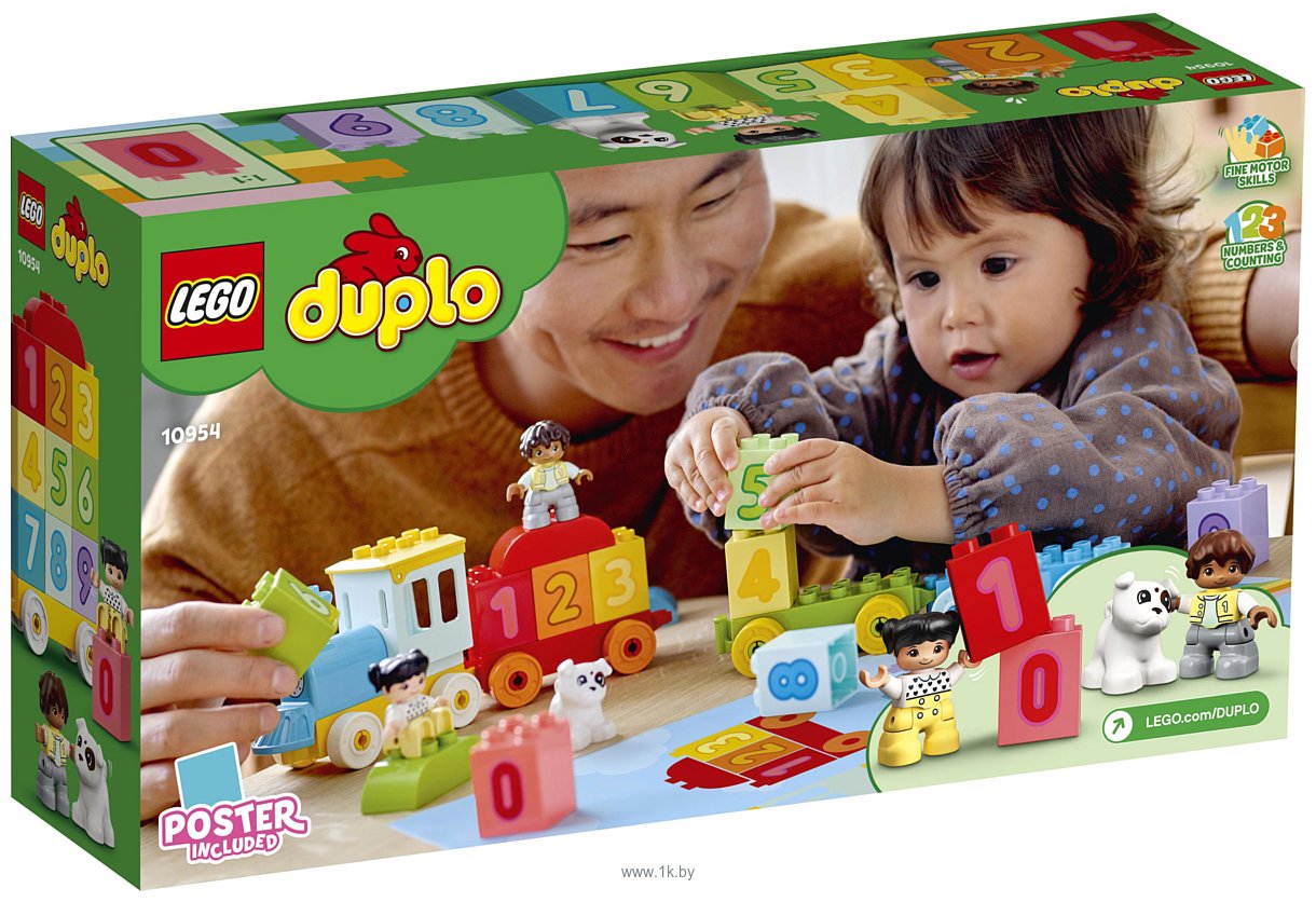 Фотографии LEGO Duplo 10954 Поезд с цифрами — учимся считать