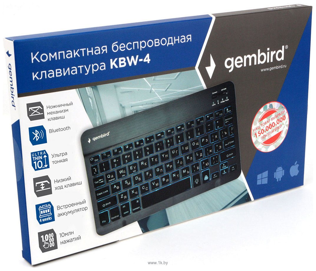 Фотографии Gembird KBW-4N