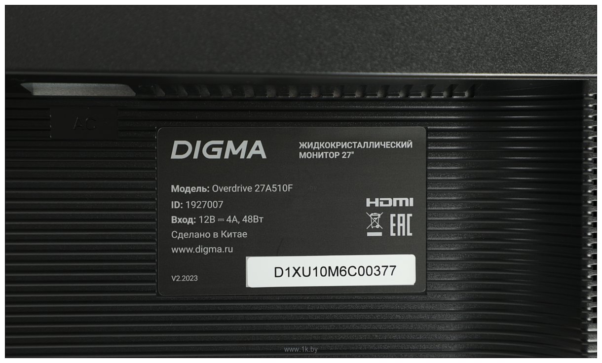 Мониторы digma overdrive