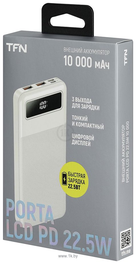 Фотографии TFN Porta LCD PD 22.5W 10000mAh TFN-PB-321