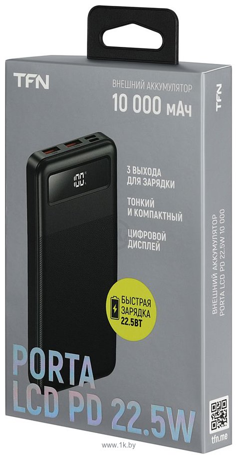 Фотографии TFN Porta LCD PD 22.5W 10000mAh TFN-PB-321