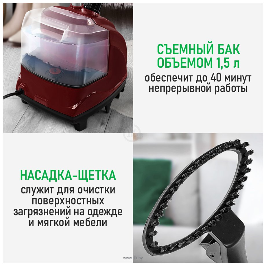 Фотографии Marta MT-1171 (бордовый гранат)