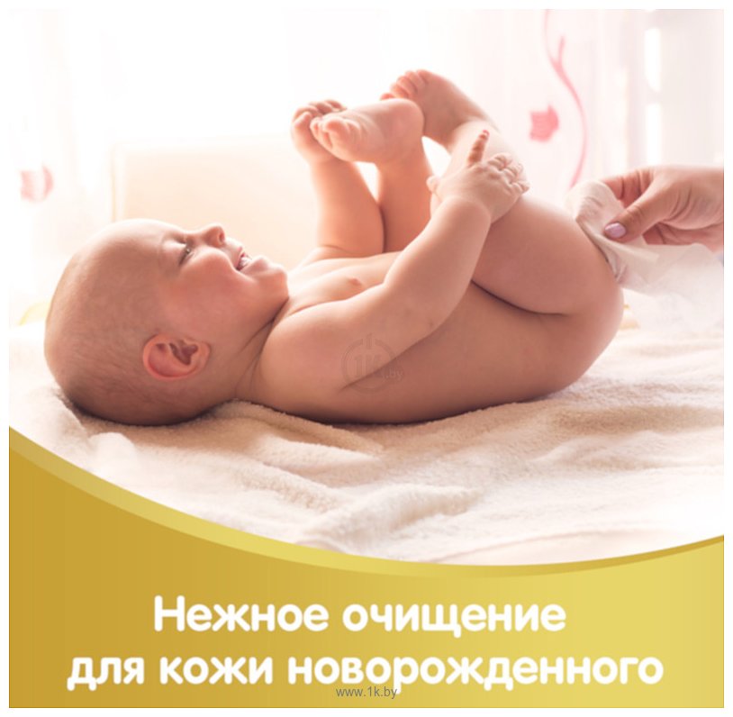 Фотографии Huggies Elite Soft (64шт)