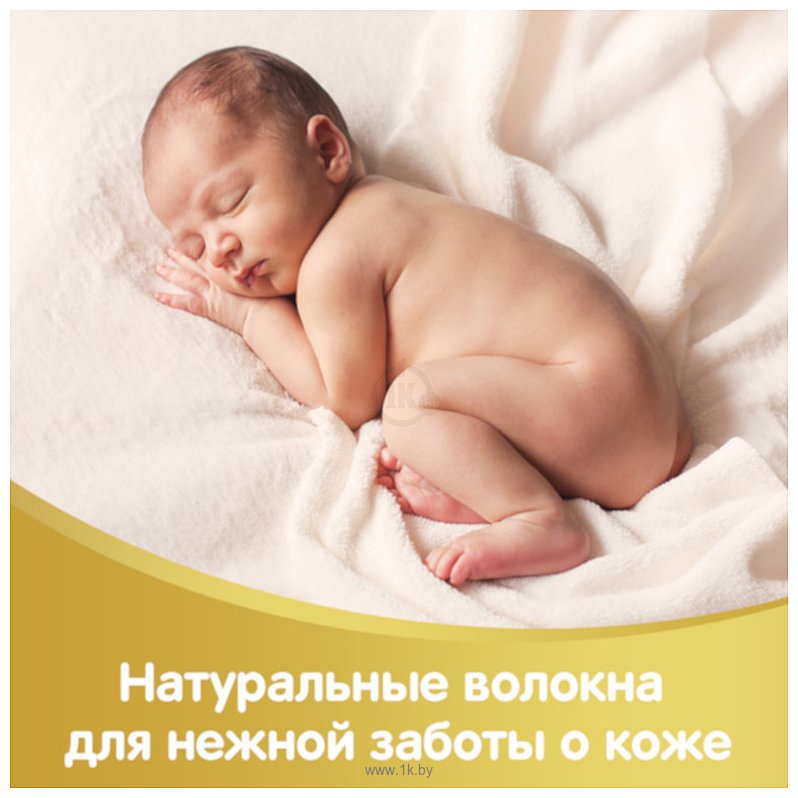 Фотографии Huggies Elite Soft (64шт)