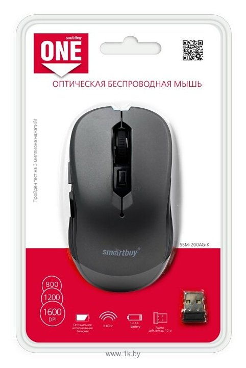 Фотографии SmartBuy One SBM-200AG