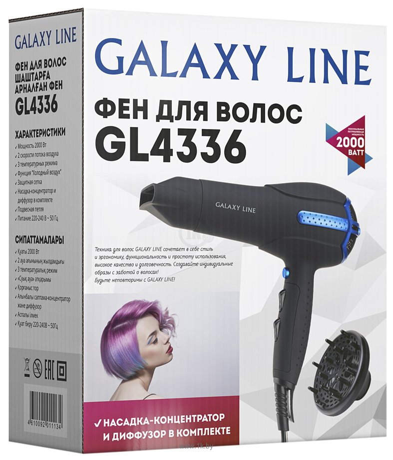 Фотографии Galaxy GL4336