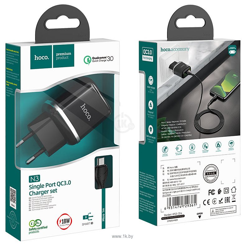 Фотографии Hoco N3 microUSB