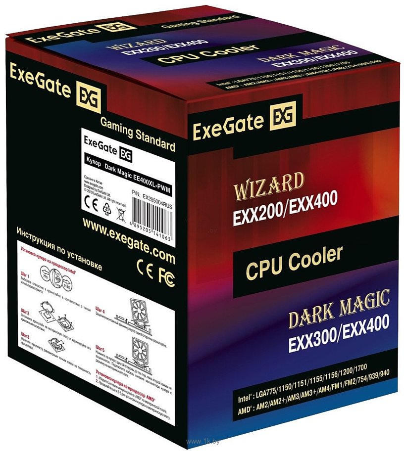 Фотографии Exegate Dark Magic EE400XL-PWM EX295004RUS