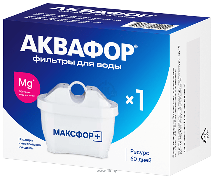 Фотографии Аквафор Maxfor+ Mg