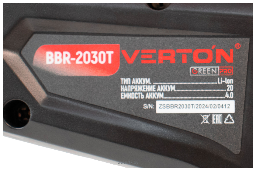 Фотографии Verton Garden Green Pro BBR-2030Т (с 1-им АКБ 4 Ач)