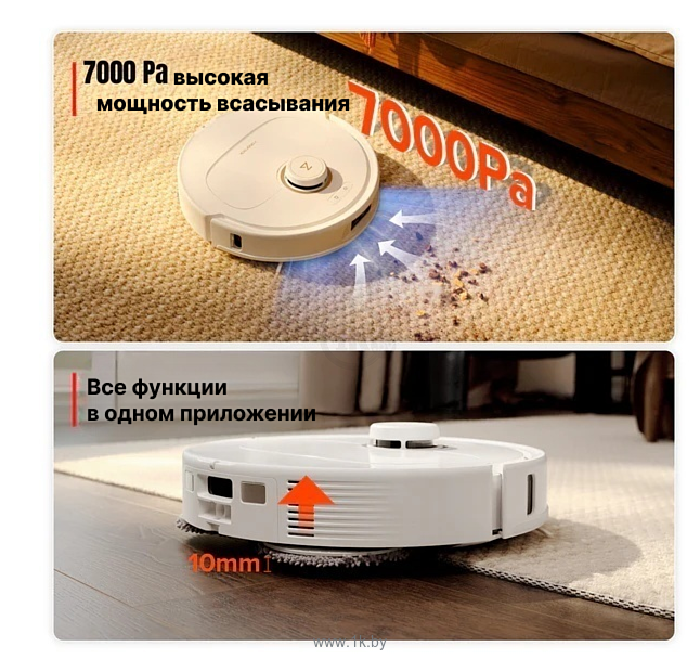 Фотографии Roborock Q Revo MaxV (русская версия, белый)