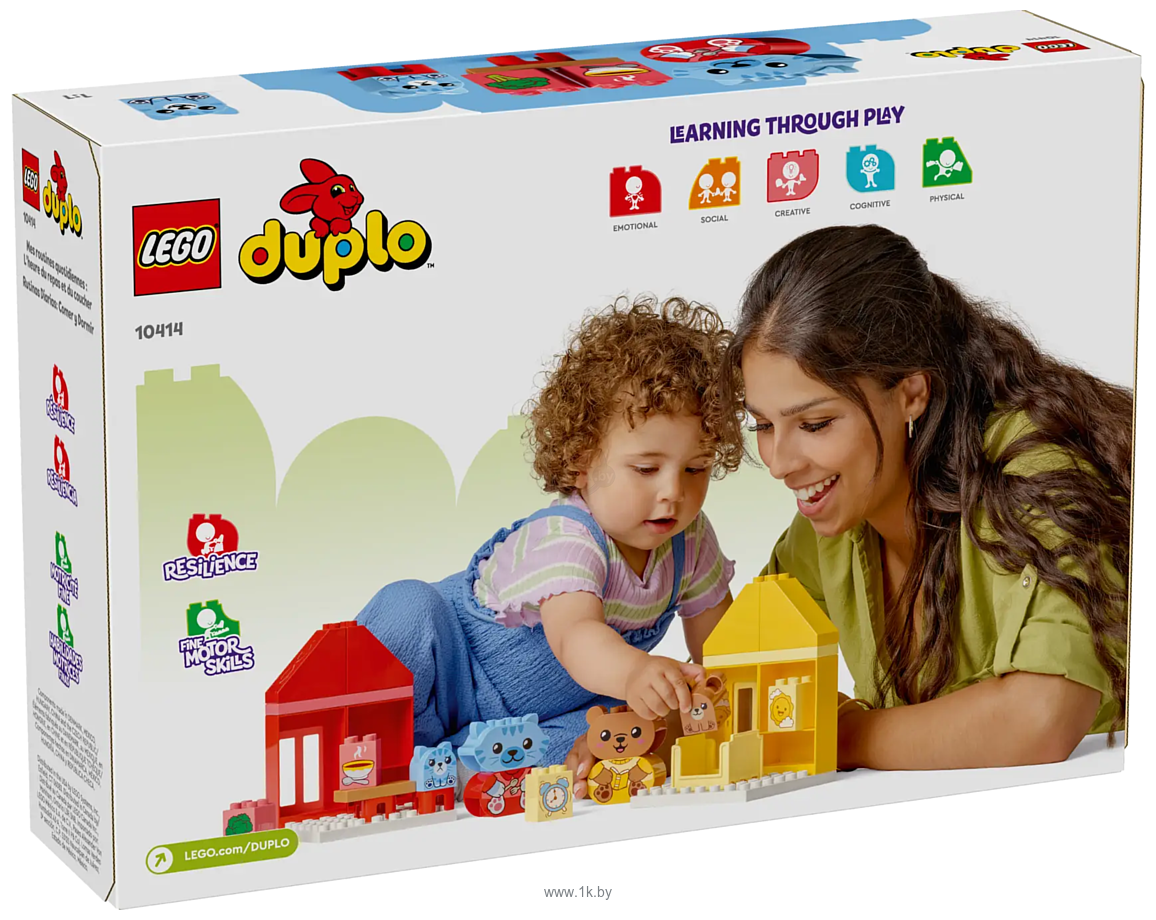 Фотографии LEGO Duplo 10414 Распорядок дня: еда и время сна