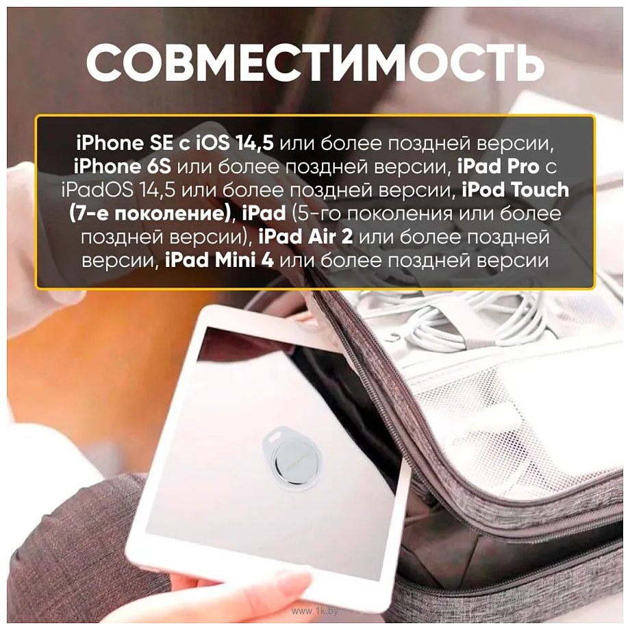Фотографии Borofone BC100