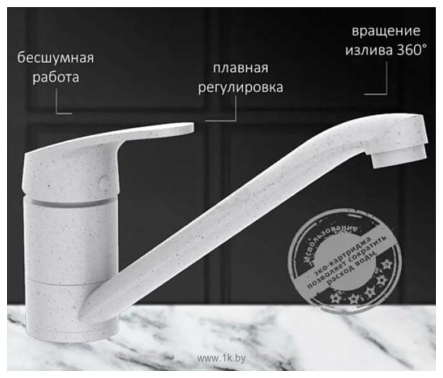 Фотографии Potato D124-49SW