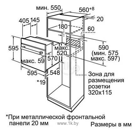 Фотографии Bosch HBN239E5