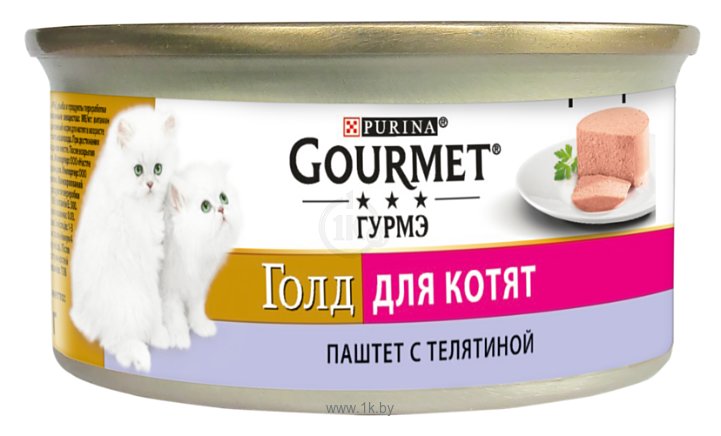 Фотографии Gourmet (0.085 кг) 12 шт. Gold Паштет с телятиной для котят