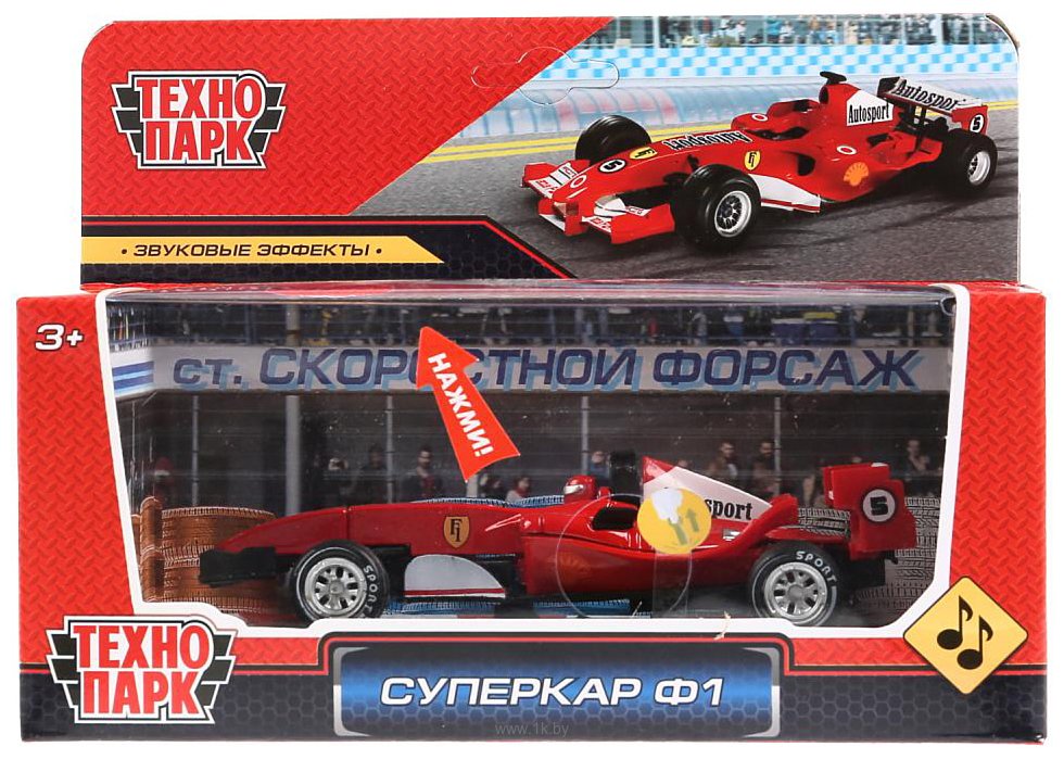 Фотографии Технопарк Суперкар Ф-1 F1-14FR-S