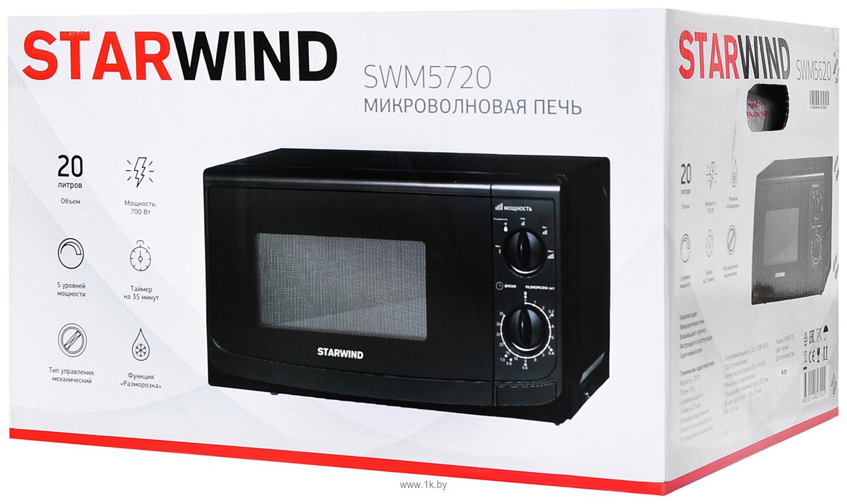 Фотографии StarWind SWM5720