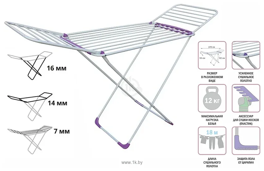 Фотографии Perfecto Linea Gloria 46-000215