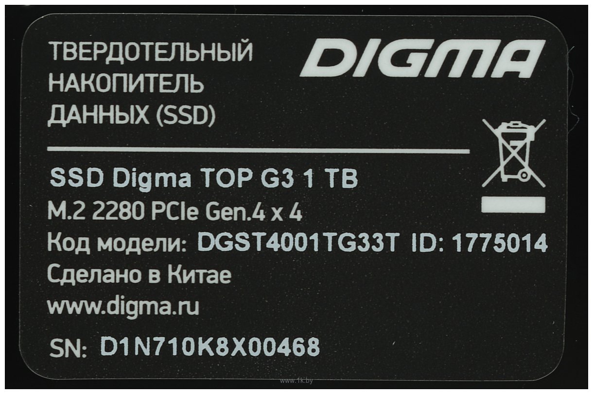 Фотографии Digma Top G3 1TB DGST4001TG33T