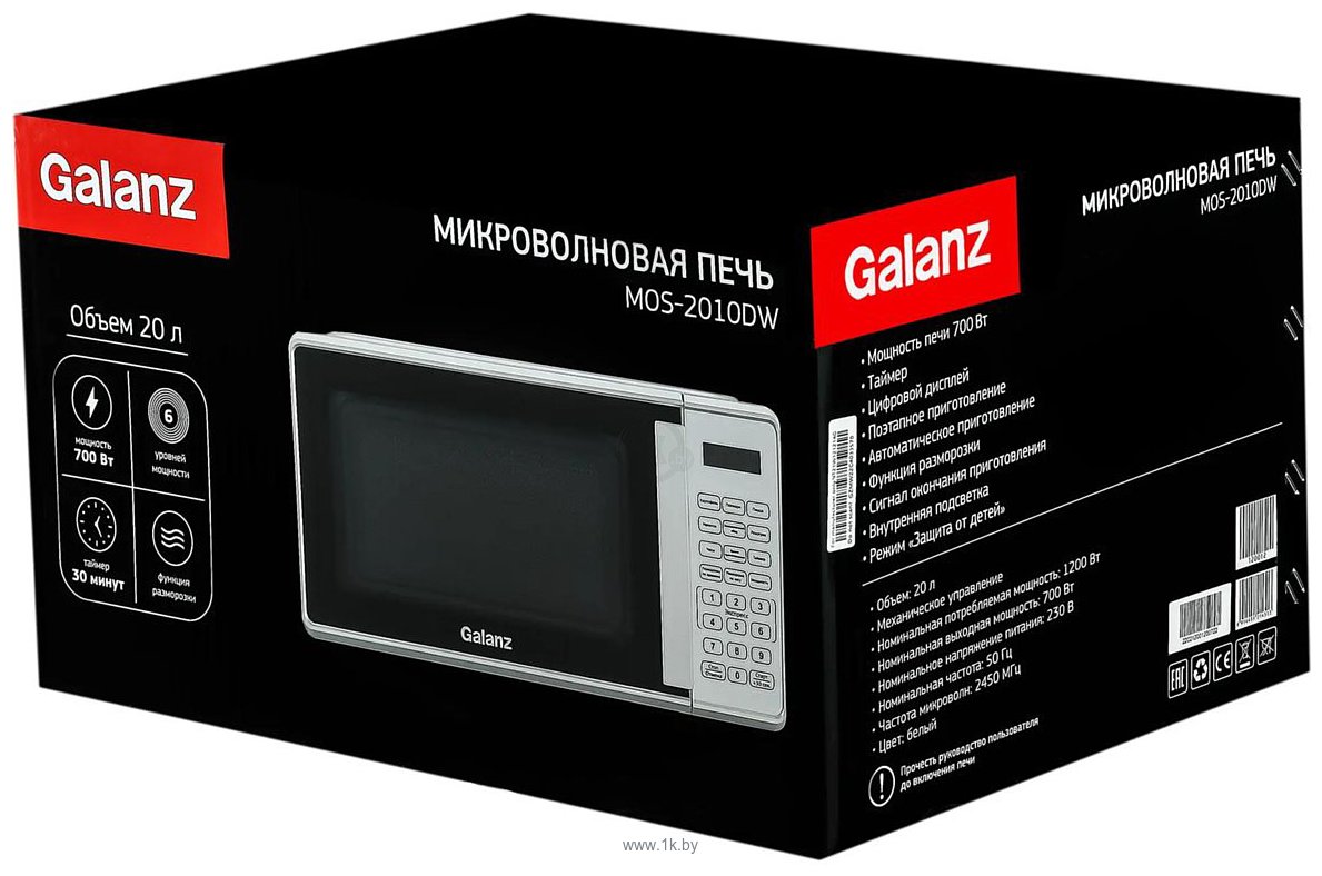 Фотографии Galanz MOS-2010DW