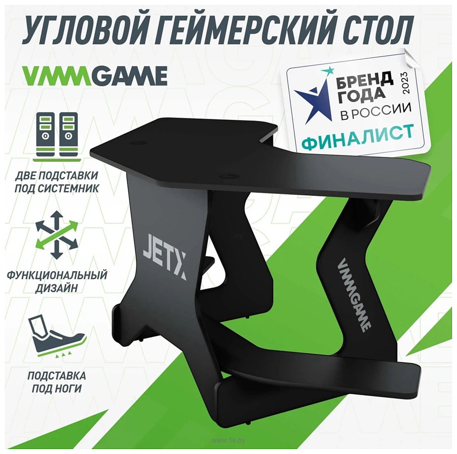 Фотографии VMM Game Jetx Dark Black SF-1BBK