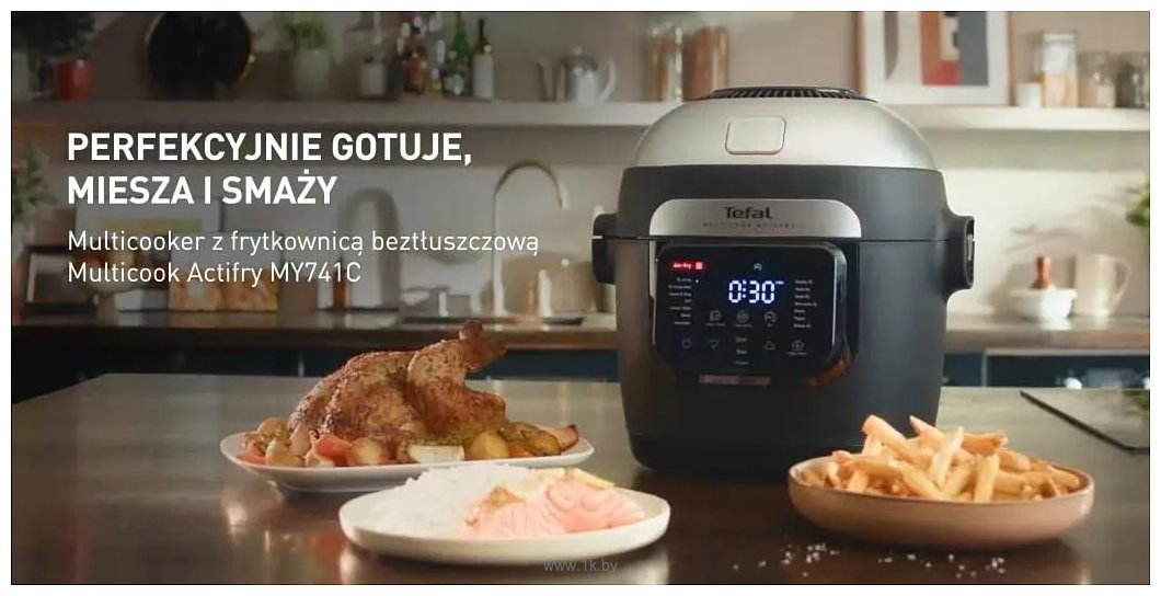 Фотографии Tefal MY741CF0