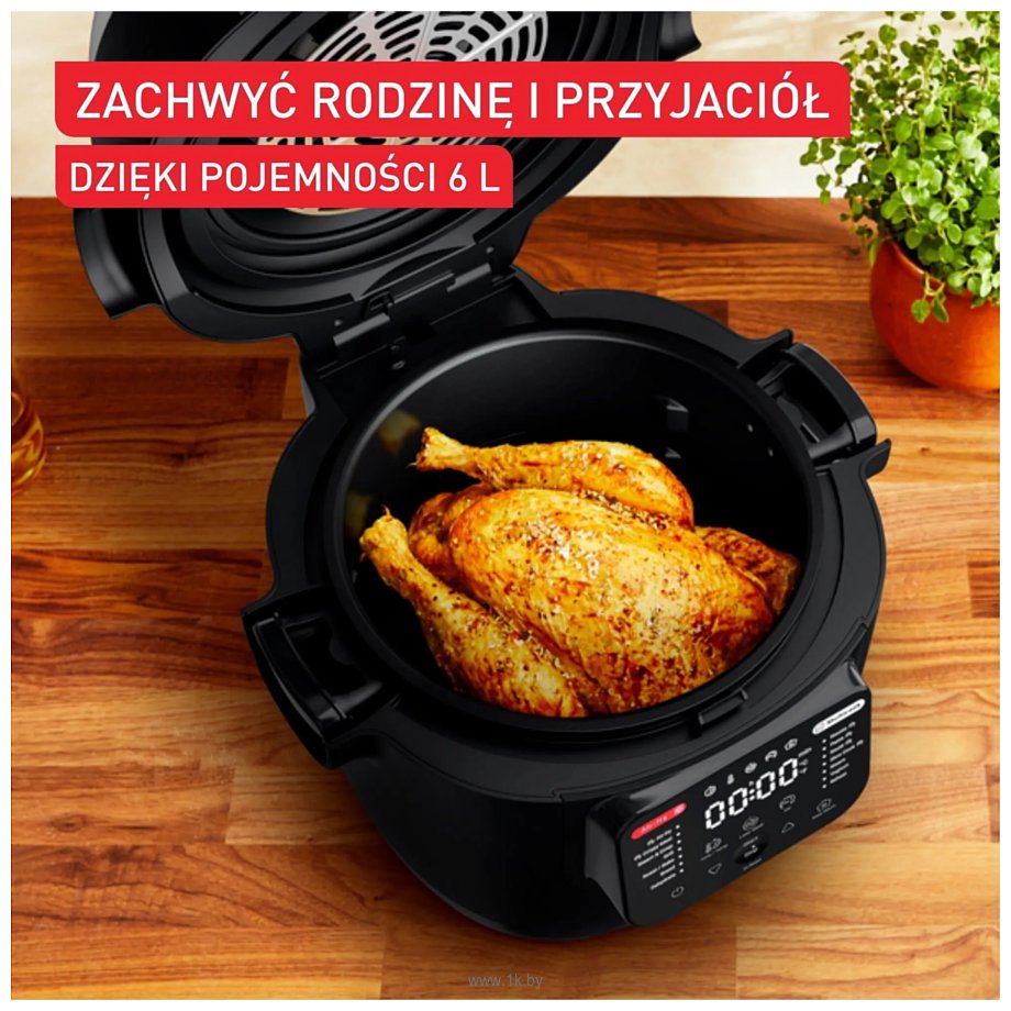 Фотографии Tefal MY741CF0