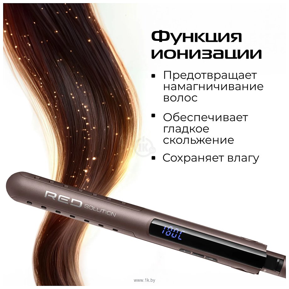 Фотографии RED Solution RCI-238