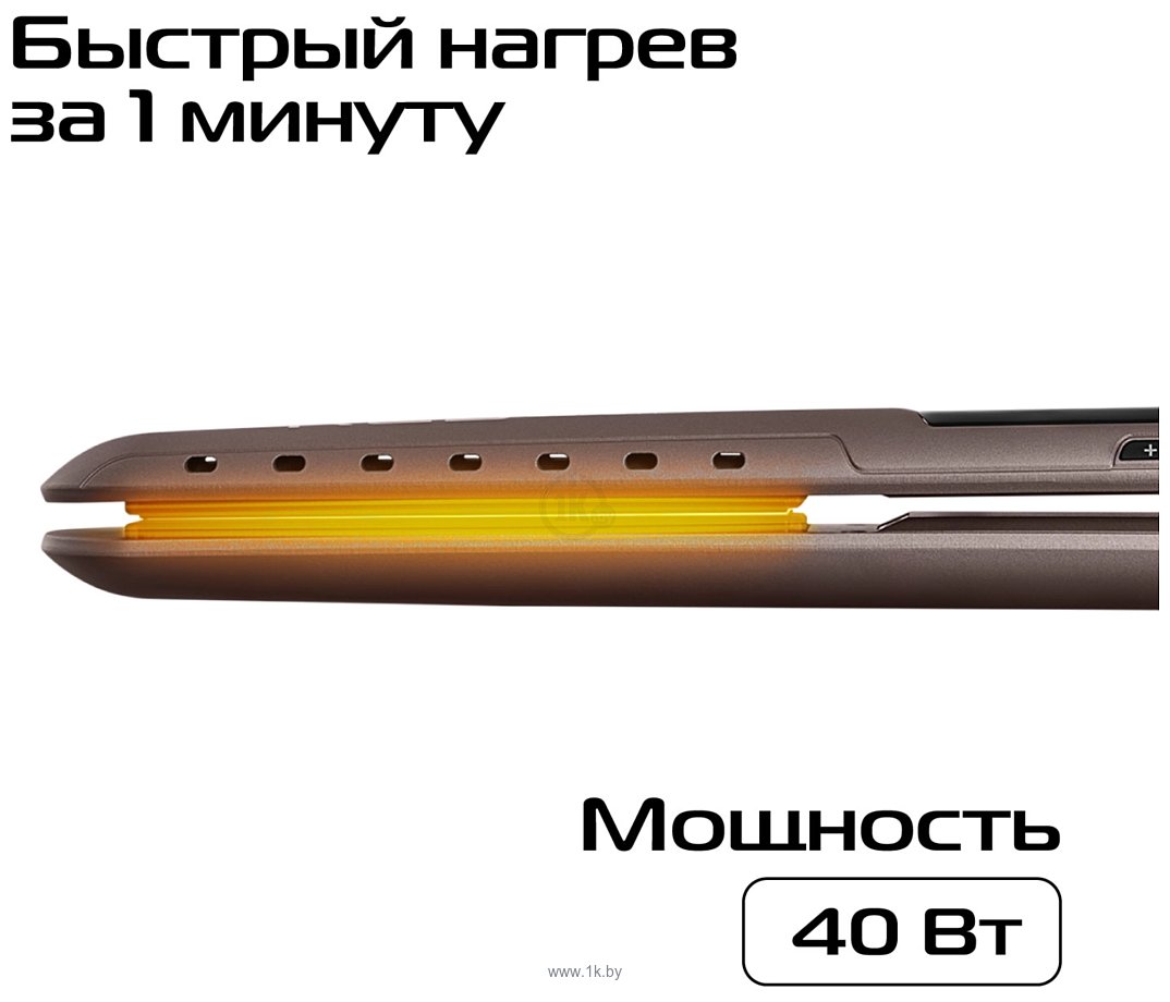 Фотографии RED Solution RCI-238