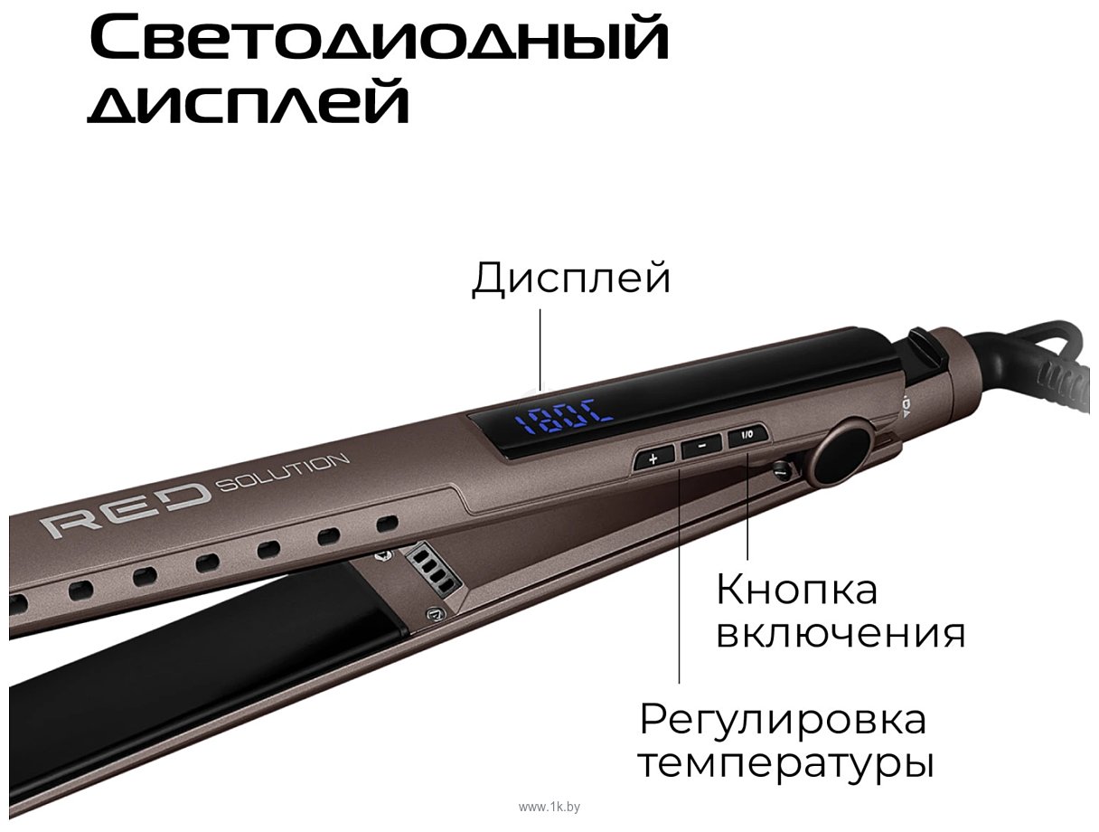 Фотографии RED Solution RCI-238