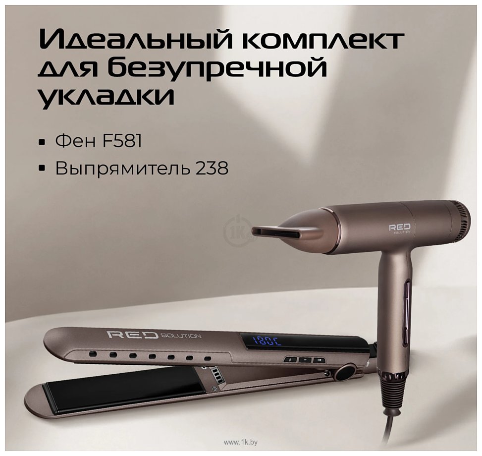 Фотографии RED Solution RCI-238
