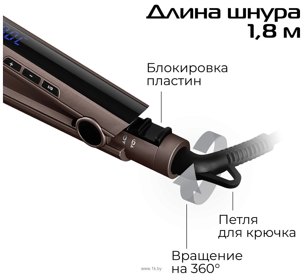Фотографии RED Solution RCI-238