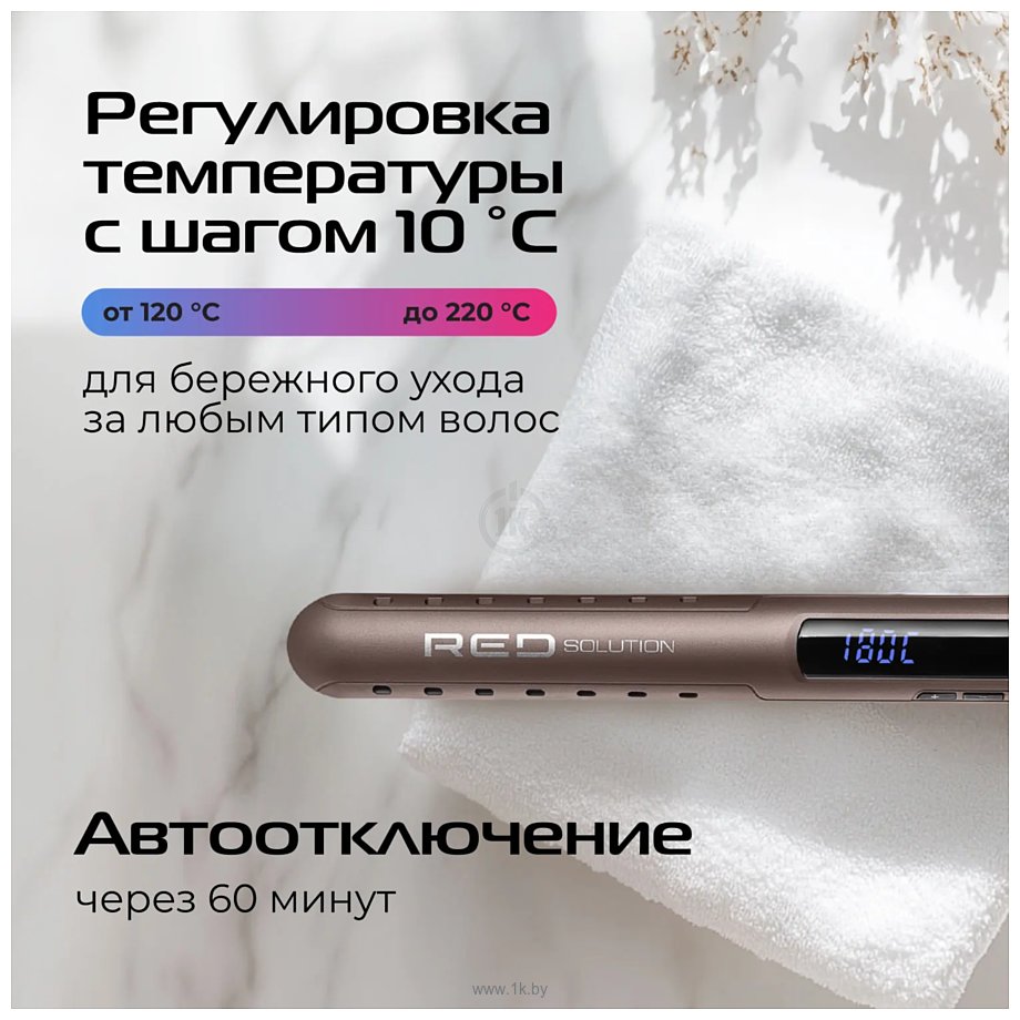 Фотографии RED Solution RCI-238