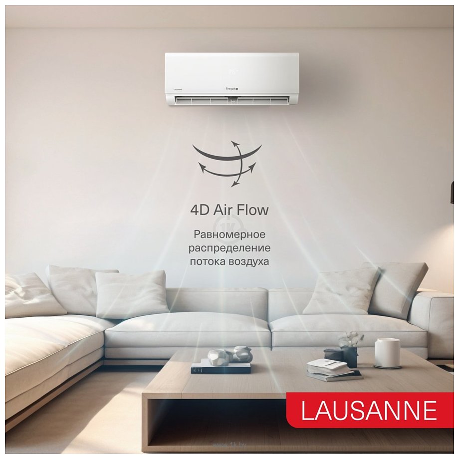 Фотографии Energolux Lausanne SAS12AR1-A/SAU12AR1-A