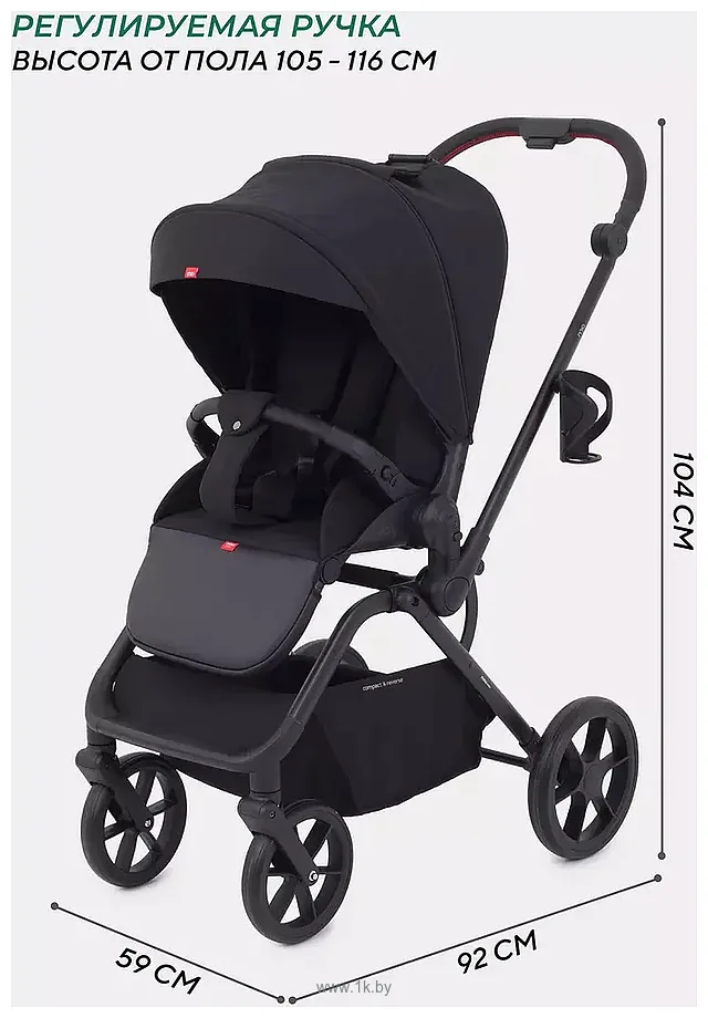 Фотографии Rant MOWbaby Mio MB102