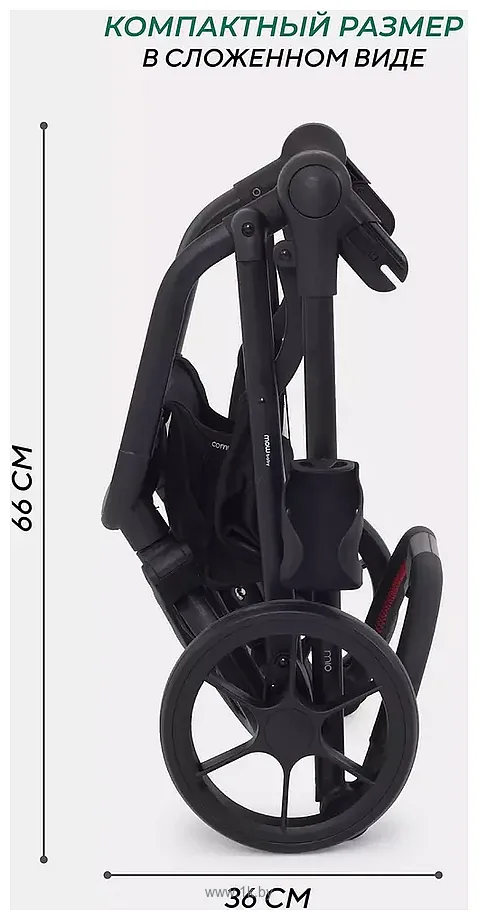 Фотографии Rant MOWbaby Mio MB102