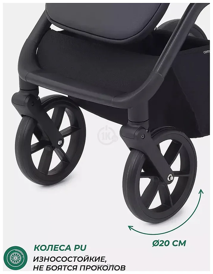 Фотографии Rant MOWbaby Mio MB102