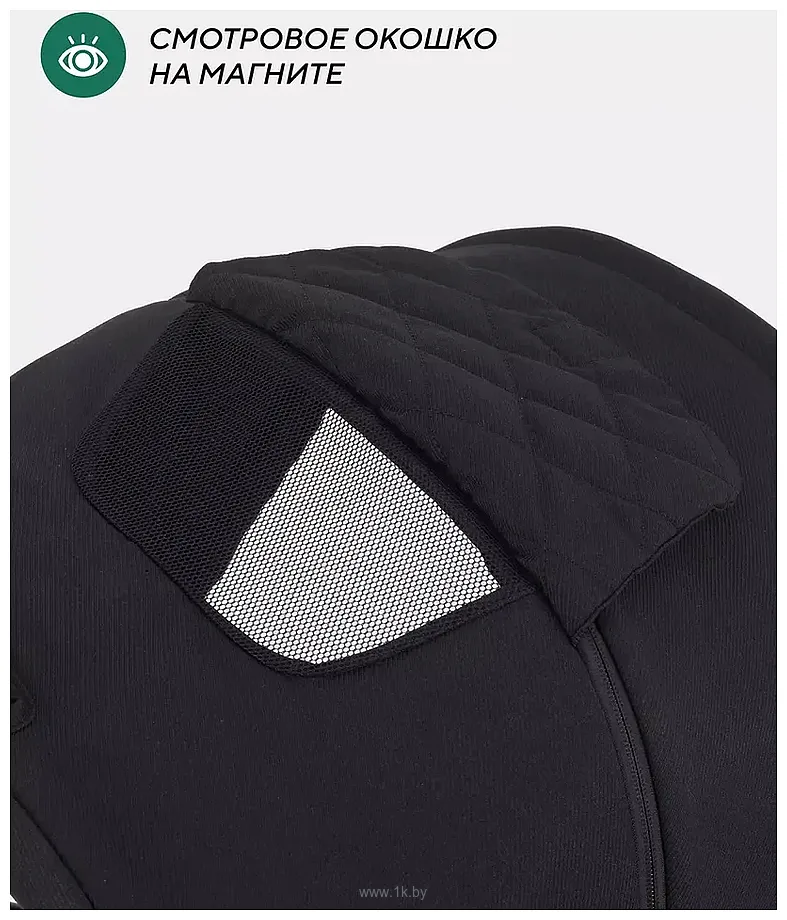 Фотографии Rant MOWbaby Mio MB102