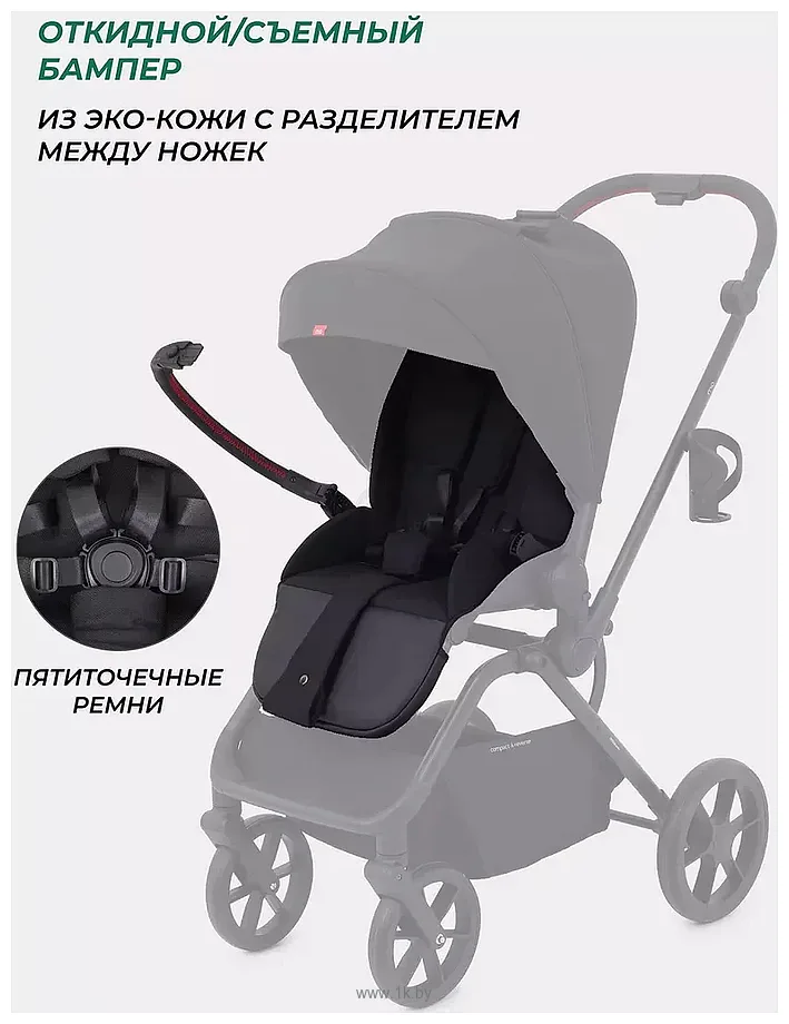 Фотографии Rant MOWbaby Mio MB102