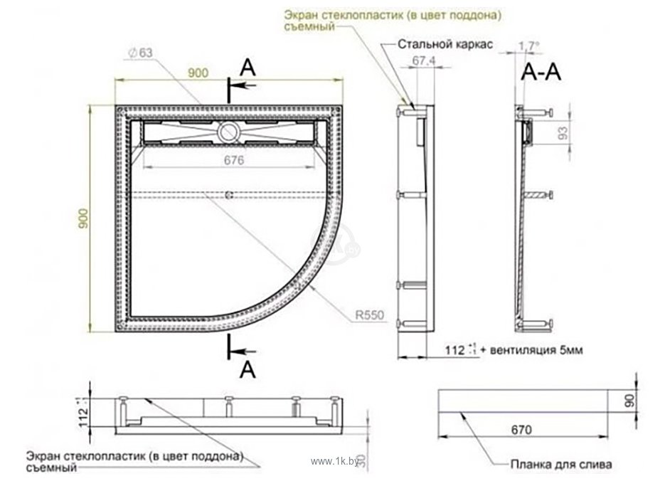 Фотографии Aquanet Stone Lite 90x90 (с каркасом и панелью)