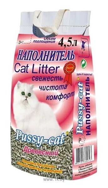 Фотографии Pussy-Cat Древесный 4.5л, 3 шт