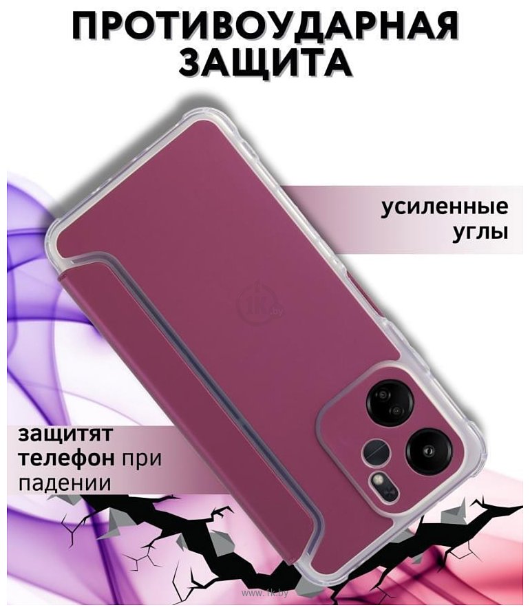 Фотографии Bingo Corner для XIAOMI Redmi 13C/POCO C65 (бордовый)