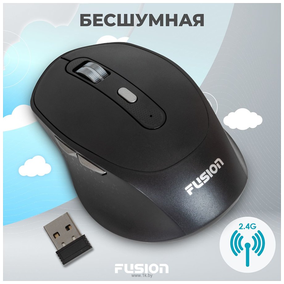 Фотографии FUSION Electronics GM-1060