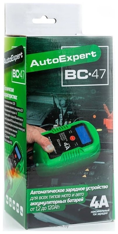 Фотографии AutoExpert BC-47