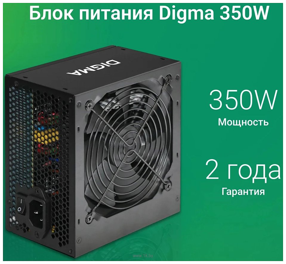 Фотографии Digma DPSU-350W