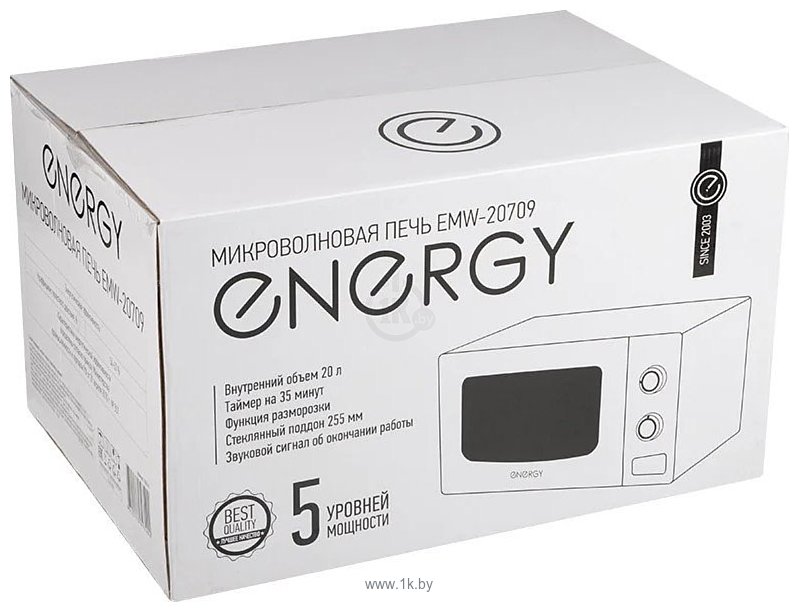 Фотографии Energy EMW-20709