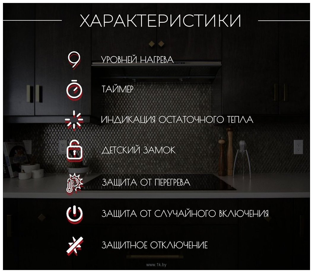 Фотографии Kanzler KH 016 S