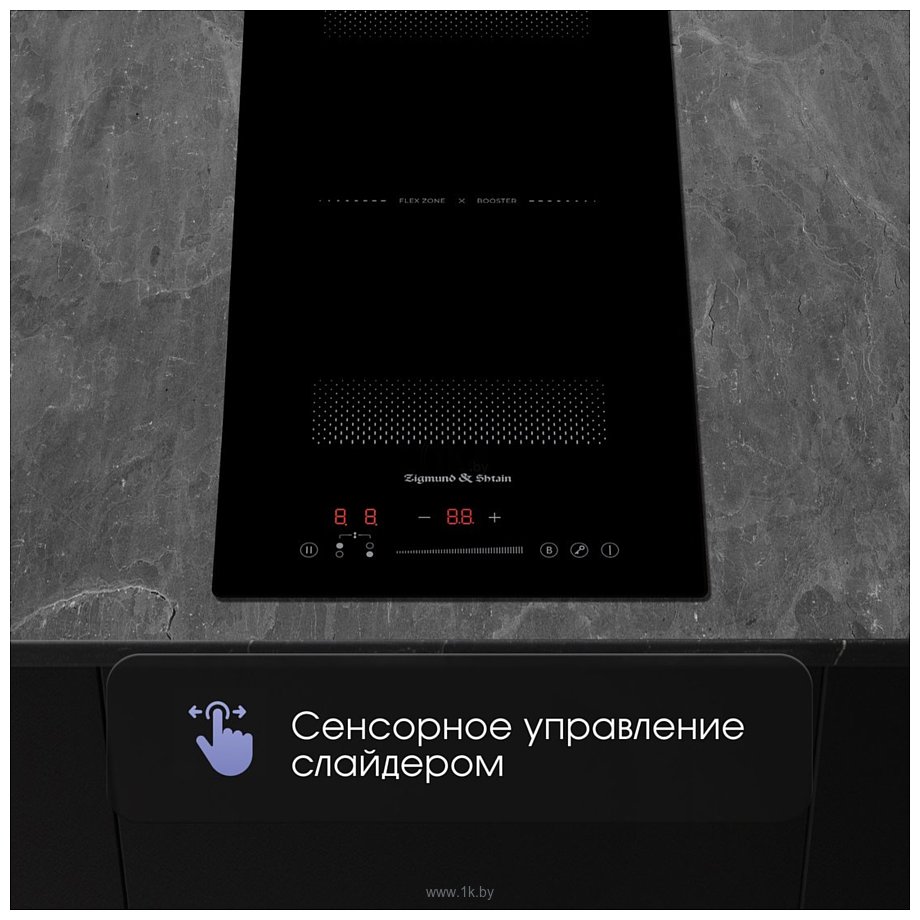 Фотографии Zigmund & Shtain CI 61.3 B
